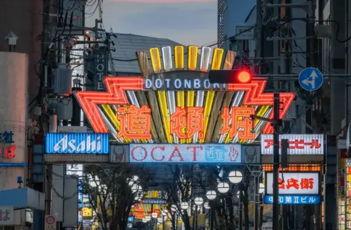 Kyoto Osaka Travel Guide: The Complete 2026 Itinerary, Transport and Budget Breakdown
