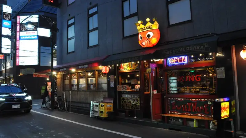 Freshly made takoyaki and okonomiyaki street food in Osaka